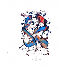 Abdul Rasheed, 22 x 28 Inch, Mixed Media On Paper, Calligraphy Painting, AC-AR-036